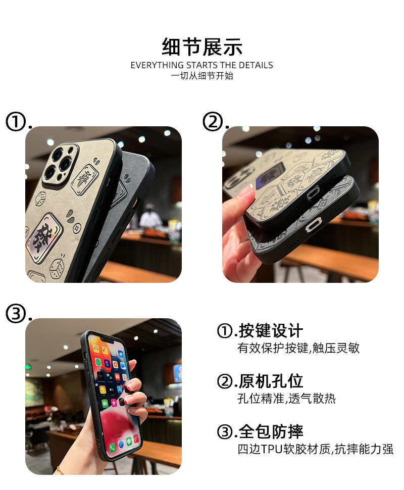 Accessories Tide brand mahjong fortune for Apple 14promax mobile phone case iphone13 protective case 12 soft 15pro