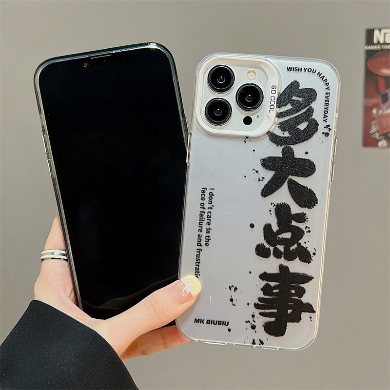 Accessories How big is it, personalized text is suitable for iphone14Promax, Apple 13 mobile phone case 11 hard 12 no mouth