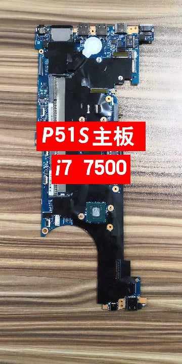 (Shipping fee not include) for联想  X390 T470S T480S T490S  T490 P52 P53主板