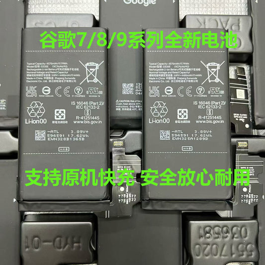 New For Google Pixel7/7Pro/7A Battery Google Pixel8/8Pro/8A/9/9Pro Google Pixel phone repair parts