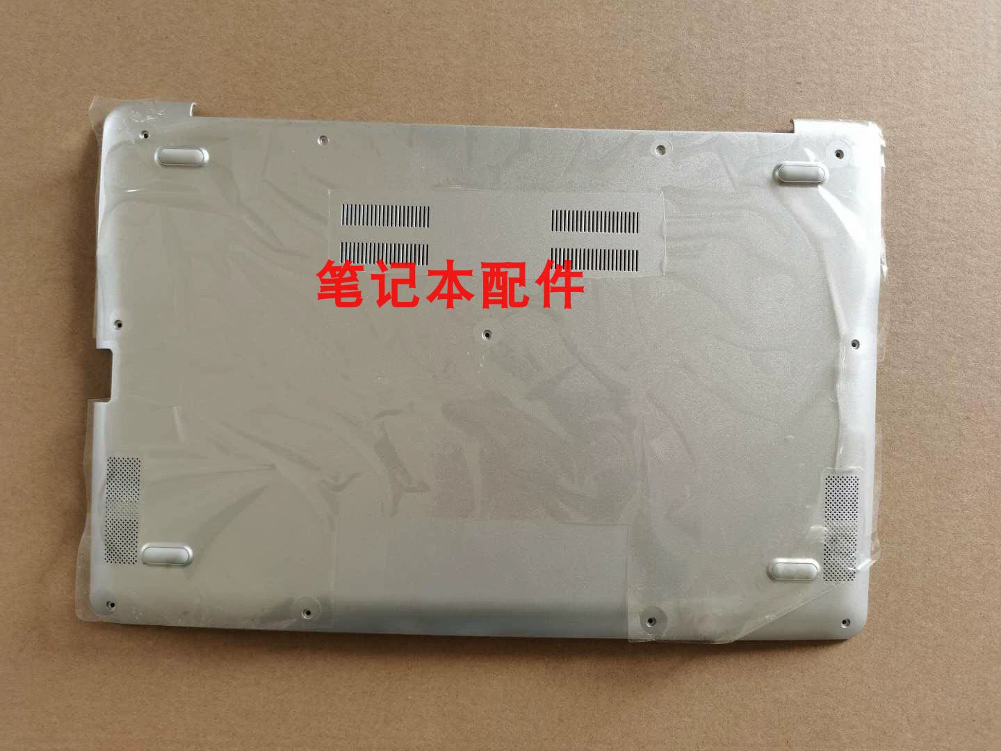 (Shipping fee not include)全新  Samsung 笔记本 910S5K 910S5H 911S5K A壳 C壳 B壳 D壳 外壳