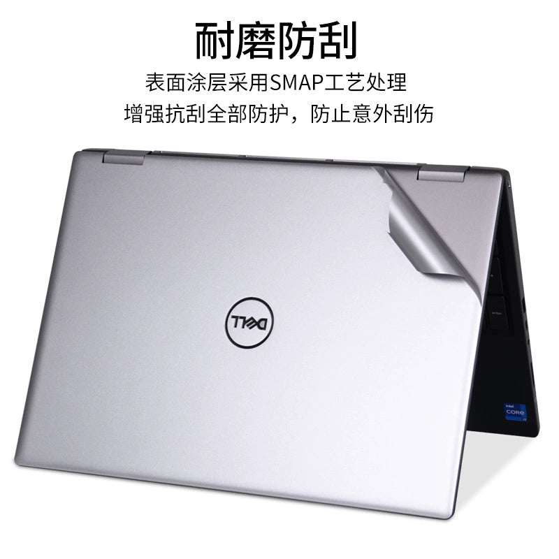 Dell Precision Series 7550 Notebook 7750 Computer 7740 Film 17.3 Inch 15.6 Solid Color 7540 Body Case 3551 Sticker 3520 Protective Film