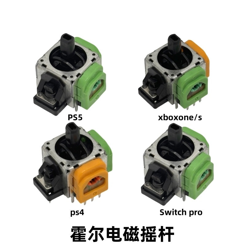 Suitable for PS5 Hall Rocker PS4 Hall Rocker Xb/oxone High Precision Electromagnetic IC 3D Rocker