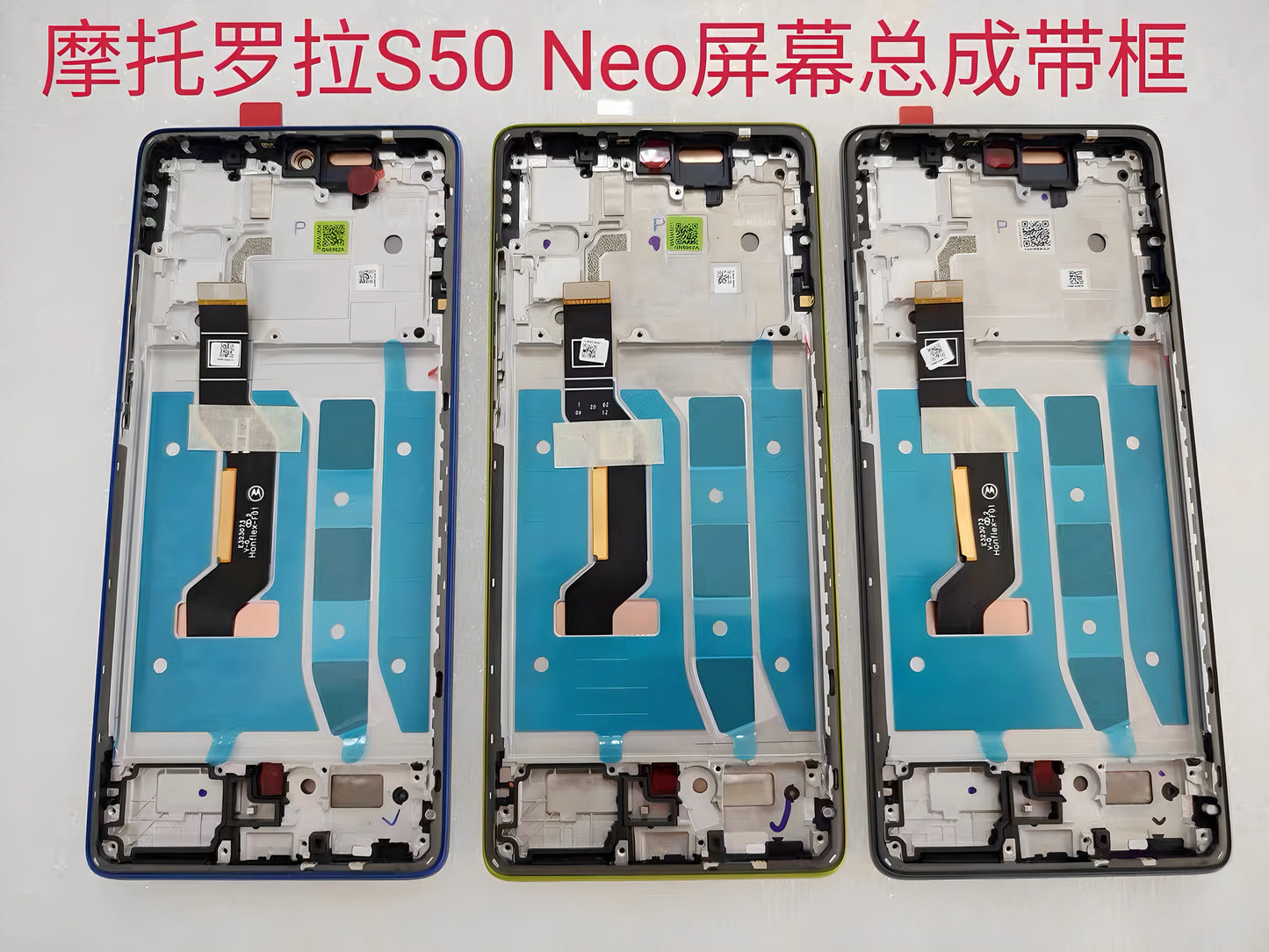 LCD touch screen assembly for Motorola S50 XT 2409-5 S50NeoXT 2427-4 Touch digitizer glass display panel assembly