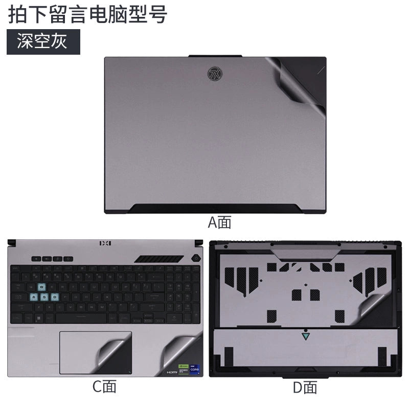 2024 ASUS TUF ExpertBook 14 Vivobook Pro15 Notebook P2451FA Computer Film Ryzen Edition Black Starlight Scrub Body Case Sticker Transparent Silver Gray Carbon Fiber Protective Film