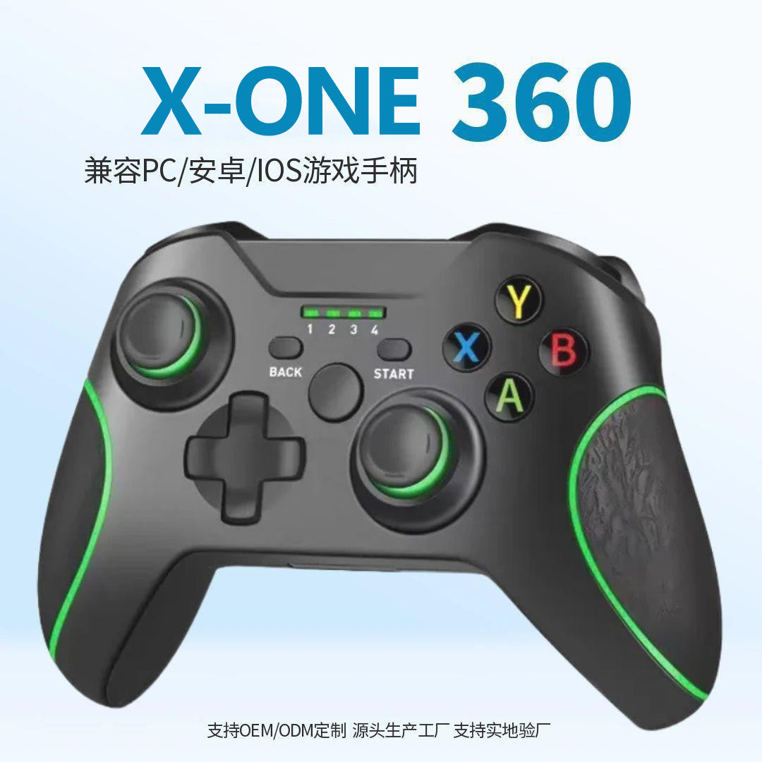 360XONE2.4g wireless Android computer controller PC360steam double vibration game bluetooth gamepad