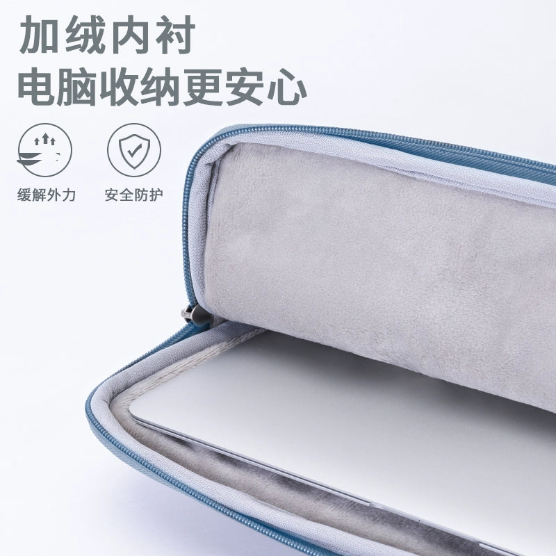 Laptop bag for apple macbookair 13 inch huawei 14 lenovo small new dell asus a bean 16 notebook macbook liner 15.6mac protective case air female pro male