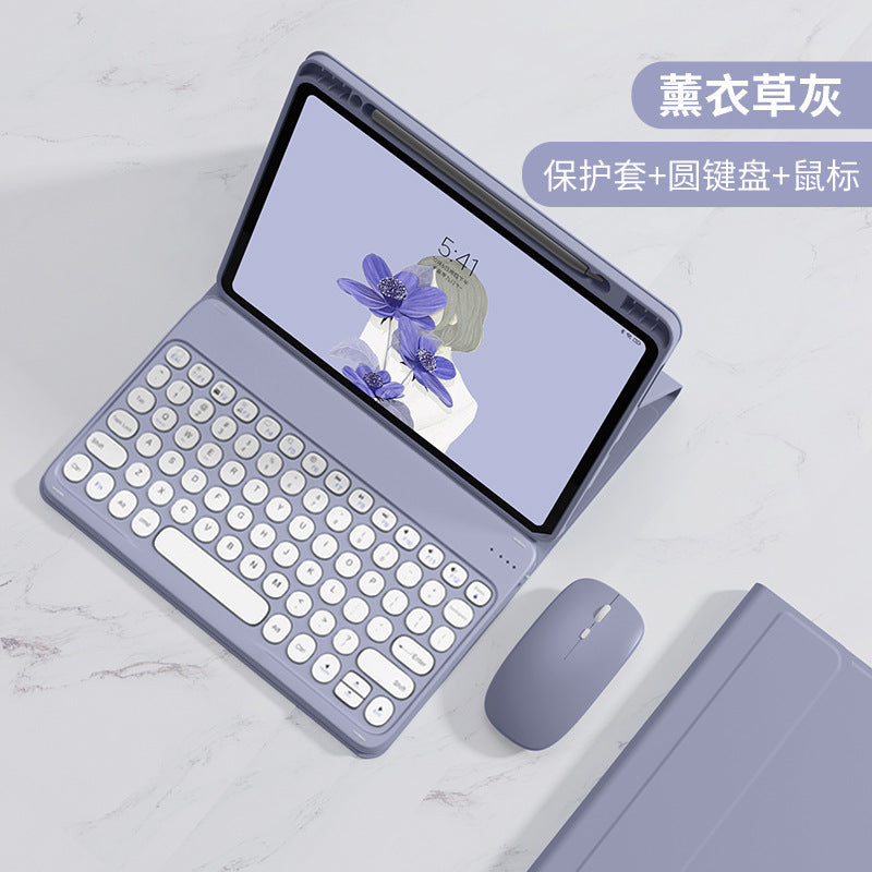 Suitable for Huawei 2024 Tablet MatePad 11.5S Bluetooth Keyboard Case Mate Pad SE 11 inch protective Accessories