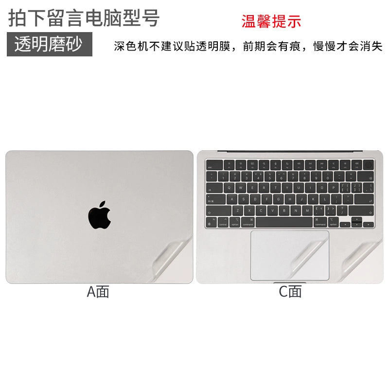 Apple MacBook Pro14/Air13/15 inch 16 inch M3 computer sticker 2023 body 15.3 transparent film A2941 silver gray midnight case protective film