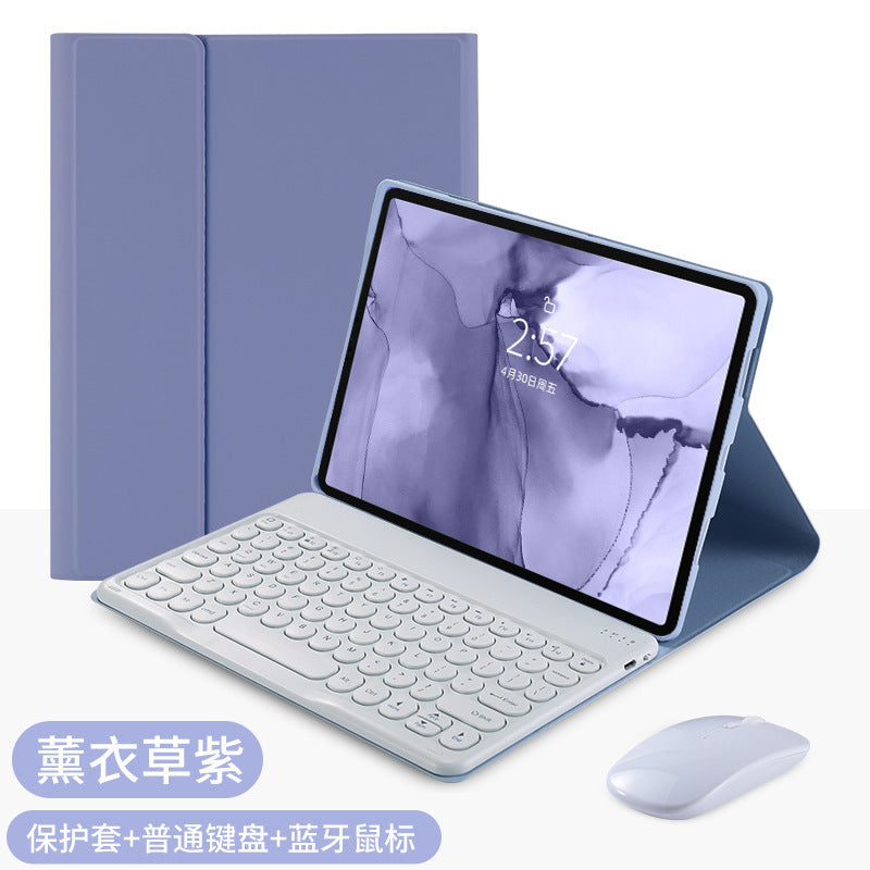 Applicable to Xiaomi tablet 6 touch Bluetooth keyboard leather case Redmi SE magnetic keyboard and mouse set Redmi 10.61 soft case protective Accessories