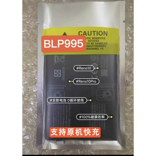 For OPPOReno10Pro battery Reno10 battery BLP995 BLP993 electric board battery original capacity Oppo phone repair parts