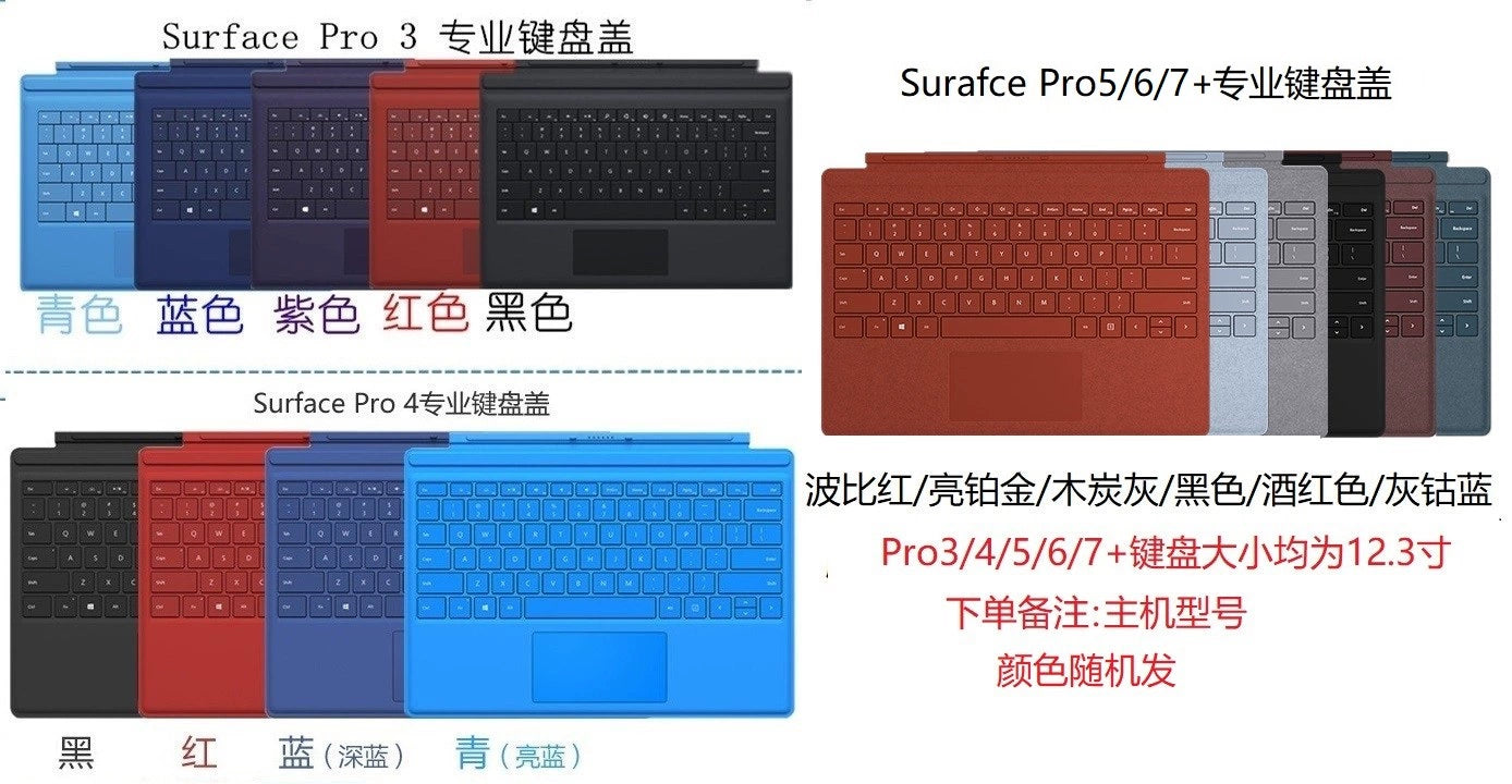 (Shipping fee not include)Microsoft Surface  Pro987654321X Go   keyboard original / replacement both have