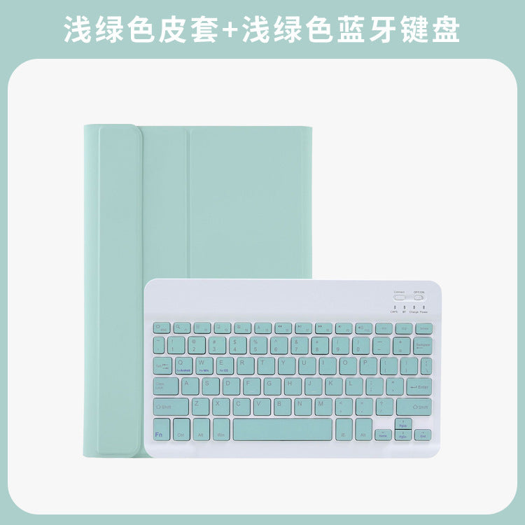 Suitable for Xiaomi Pad 5 protective case Magnetic keyboard Xiaomi Pad6Pro Bluetooth keyboard Split leather case 11 inch protective Accessories