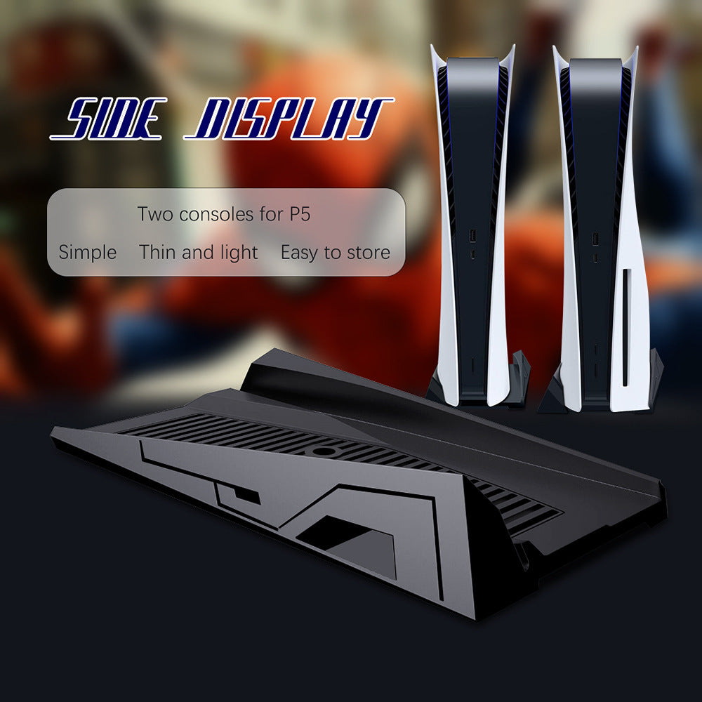 P5 host bracket PS5 host simple base host vertical bracket game bracket PS5 host base