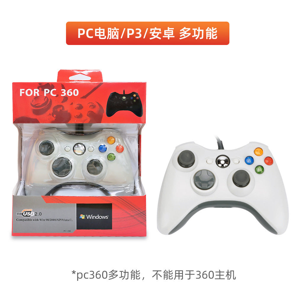 Source 360 Gamepad Wired 360 Vibration Wireless Gamepad Computer Android 2.4g Gamer