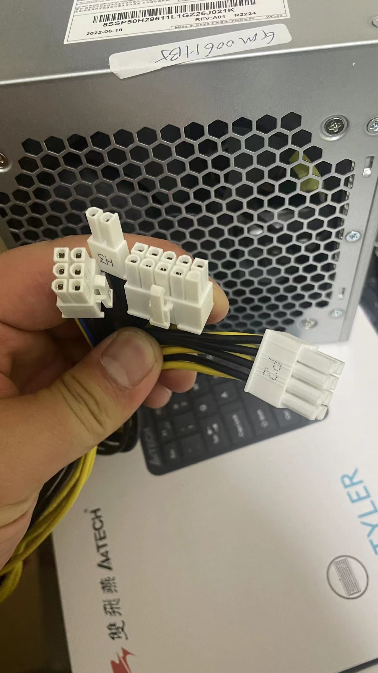 Lenovo 750w power supply P350 P360 power supply PA-3751-1 VA HK850-53PP 5P50V03190