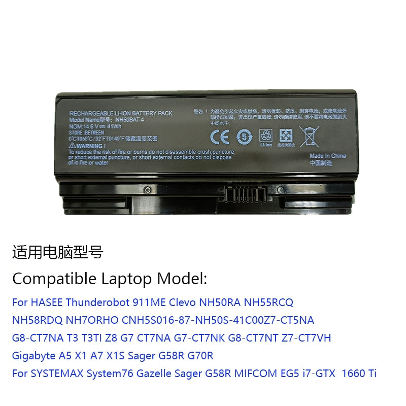 (Shipping fee not include)全新for神舟战神 Z8-CA5NB/S TA5NB/S NH50BAT-4雷神911ME  battery