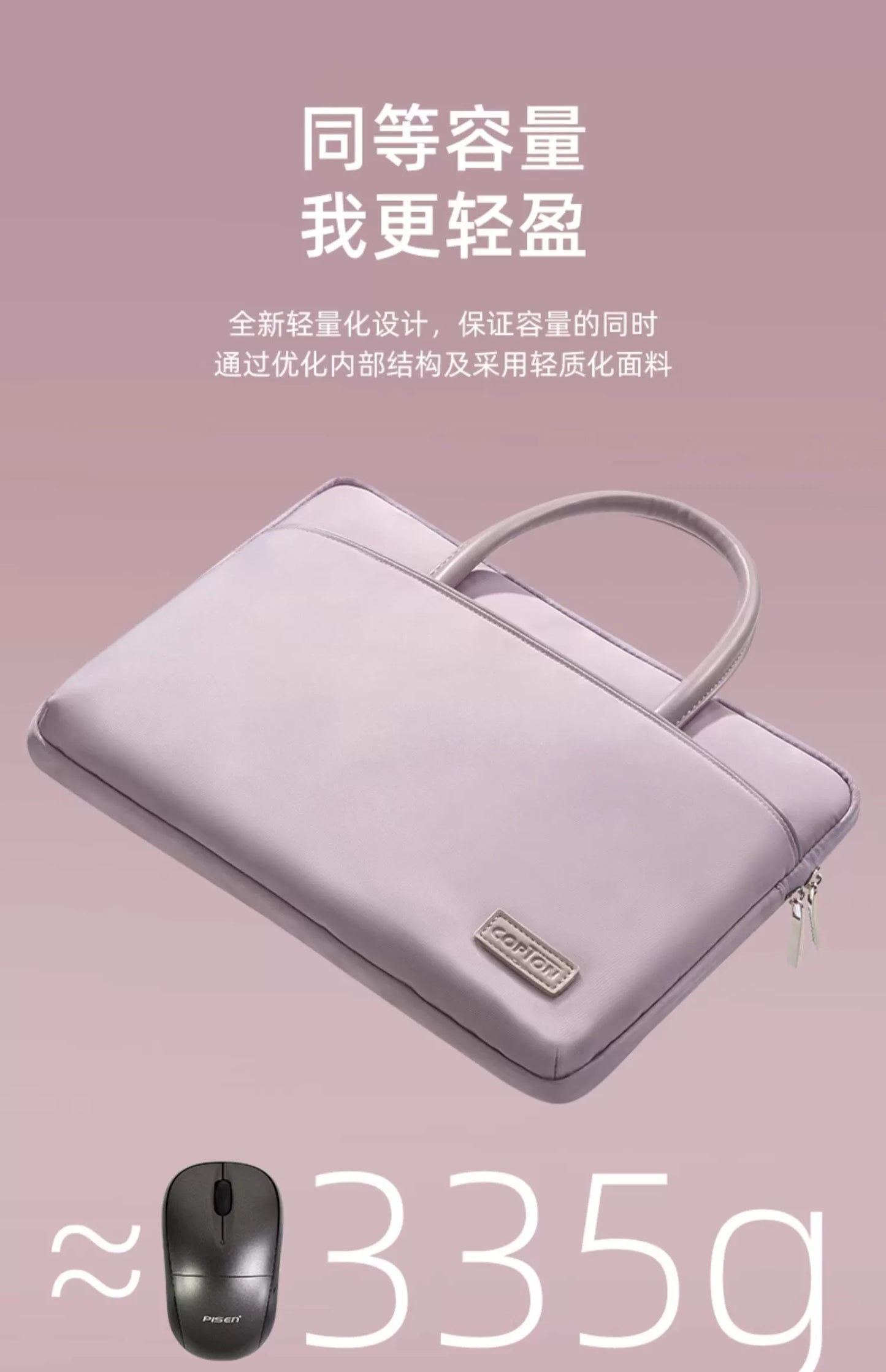 Huawei matebook14s computer bag portable ThinkBook Apple macbookair 13 inch Lenovo Xiaoxin pro16 liner bag Honor magicbook15 Xiaomi protective case