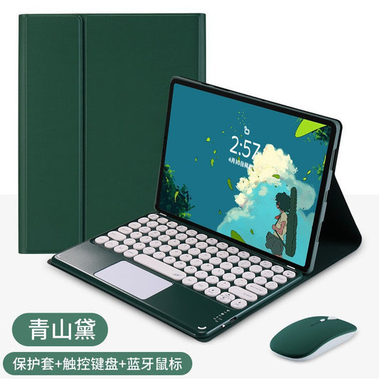 For 2024 Xiaomi Redmi Pad Pro 12.1 inch Round Cap Touch Bluetooth Keyboard Leather Case Protective Accessories