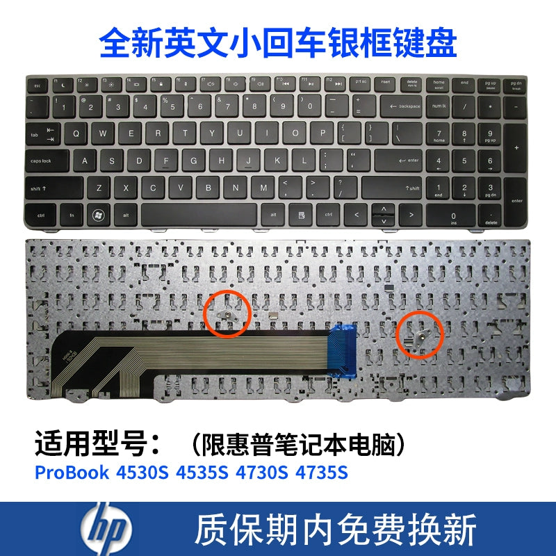 (Shipping fee not include)适用HPfor惠普Probook 4530S 4535S 4730S 4735S 笔记本电脑键盘