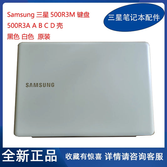 (Shipping fee not include)全新原装 Samsung笔记本电脑 500R3M 501R3A 外壳 键盘A壳B壳C壳D壳