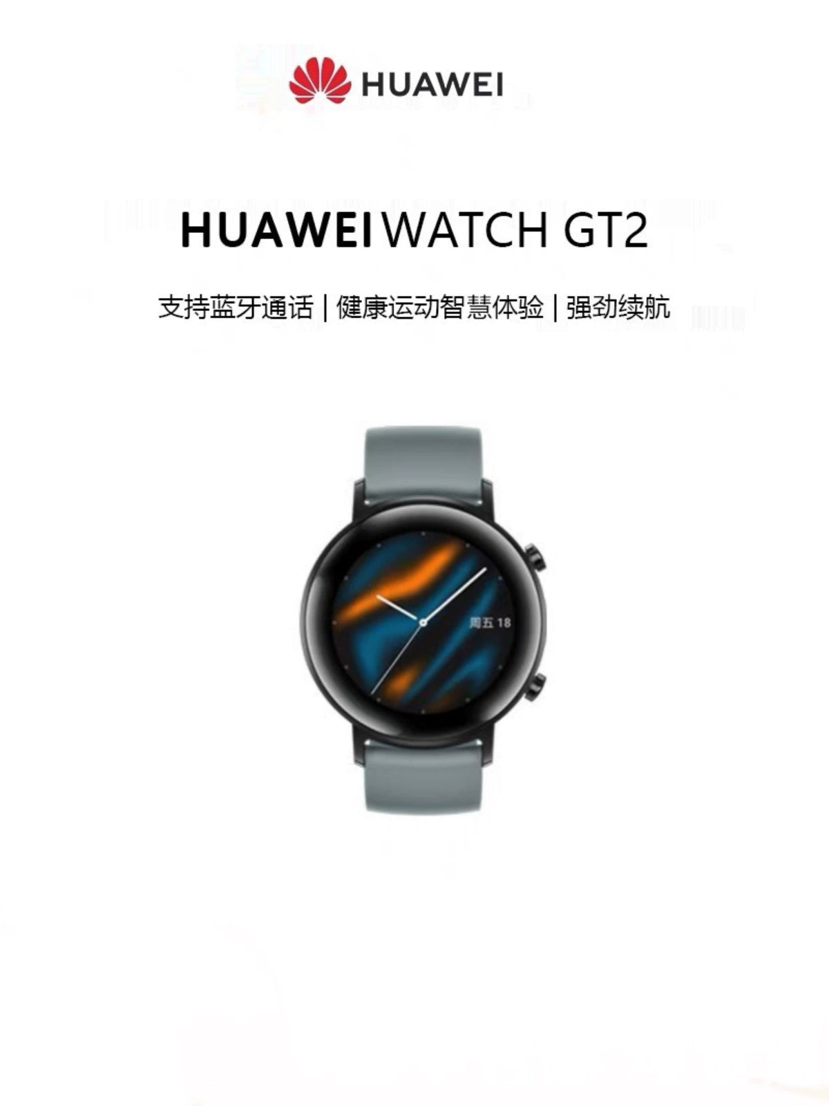 Used Huawei Watch GT2 Watch Original Genuine Smart Sports Gt2Pro ECG Men's and Women's 4246mm