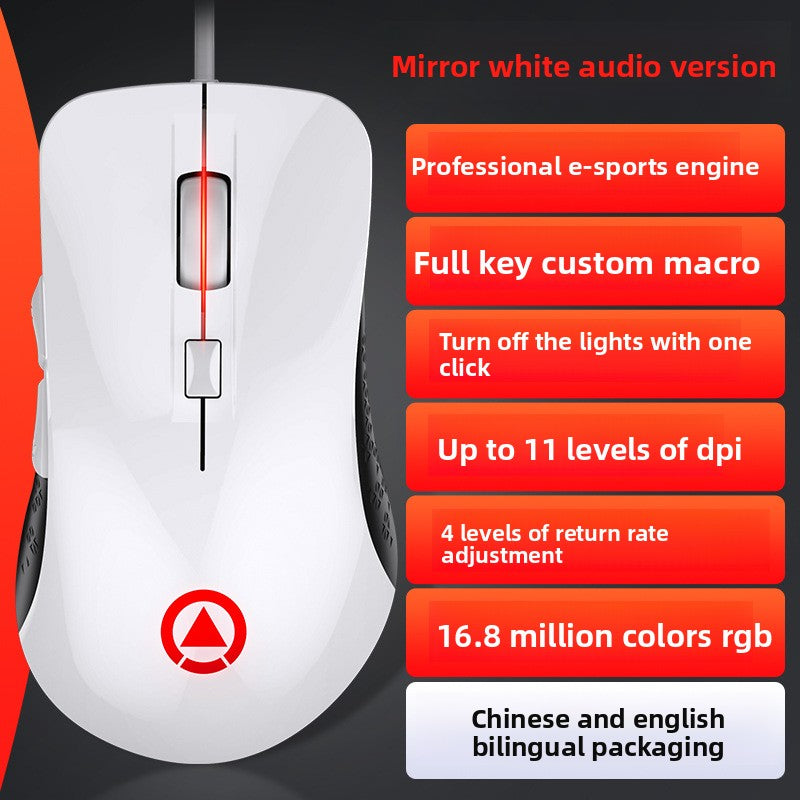 Silver carving G402RGB mechanical game mouse, macro programming gun computer accessories usb amzon