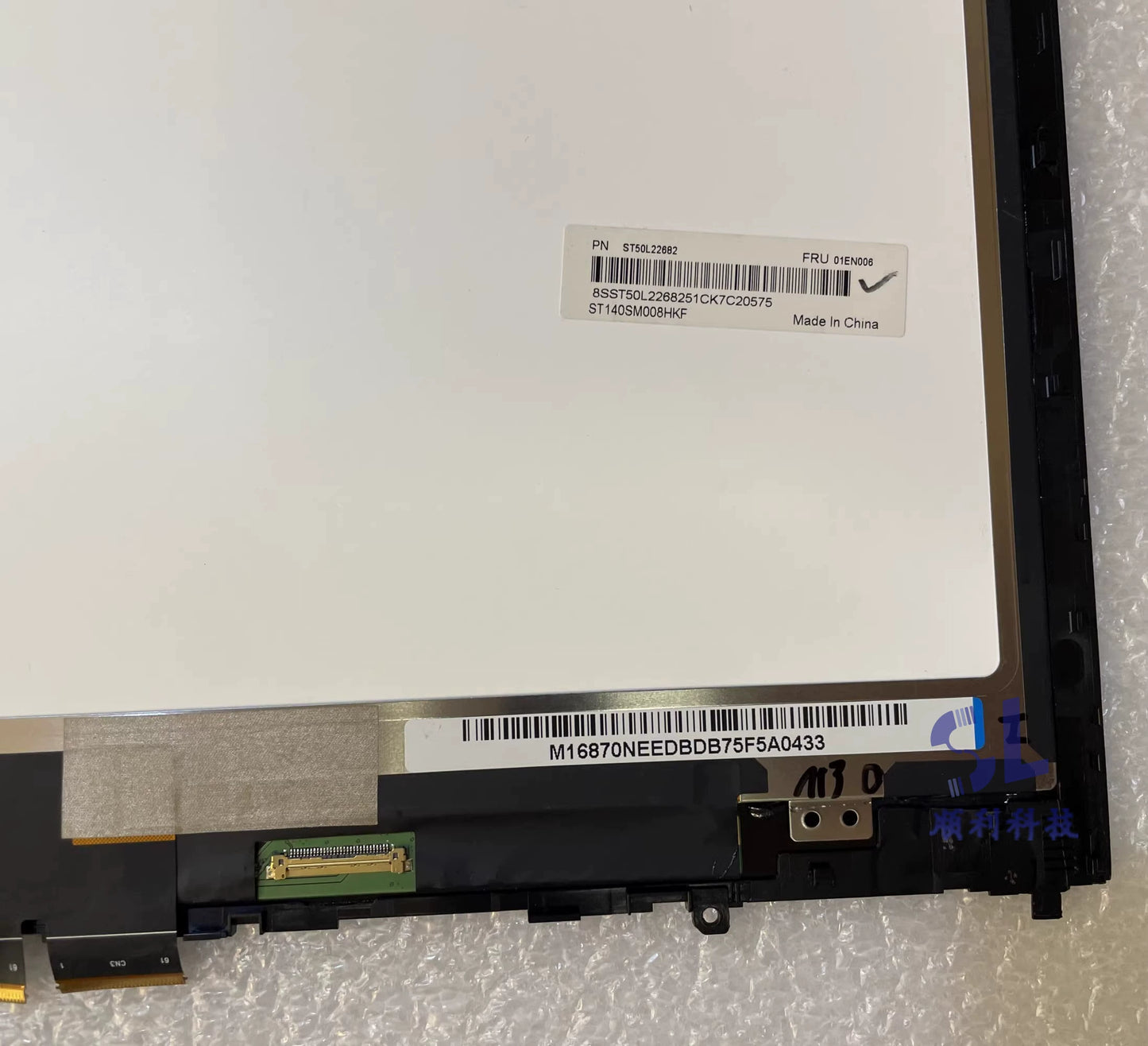 适用联想Lenovo YOGA 460 14 260 Flex5-14 C340触摸屏幕总成