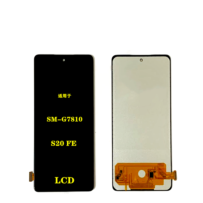 For Samsung phoneSM-G7810 assembly screen Galaxy S20FE LCD screen Mobile touch screen