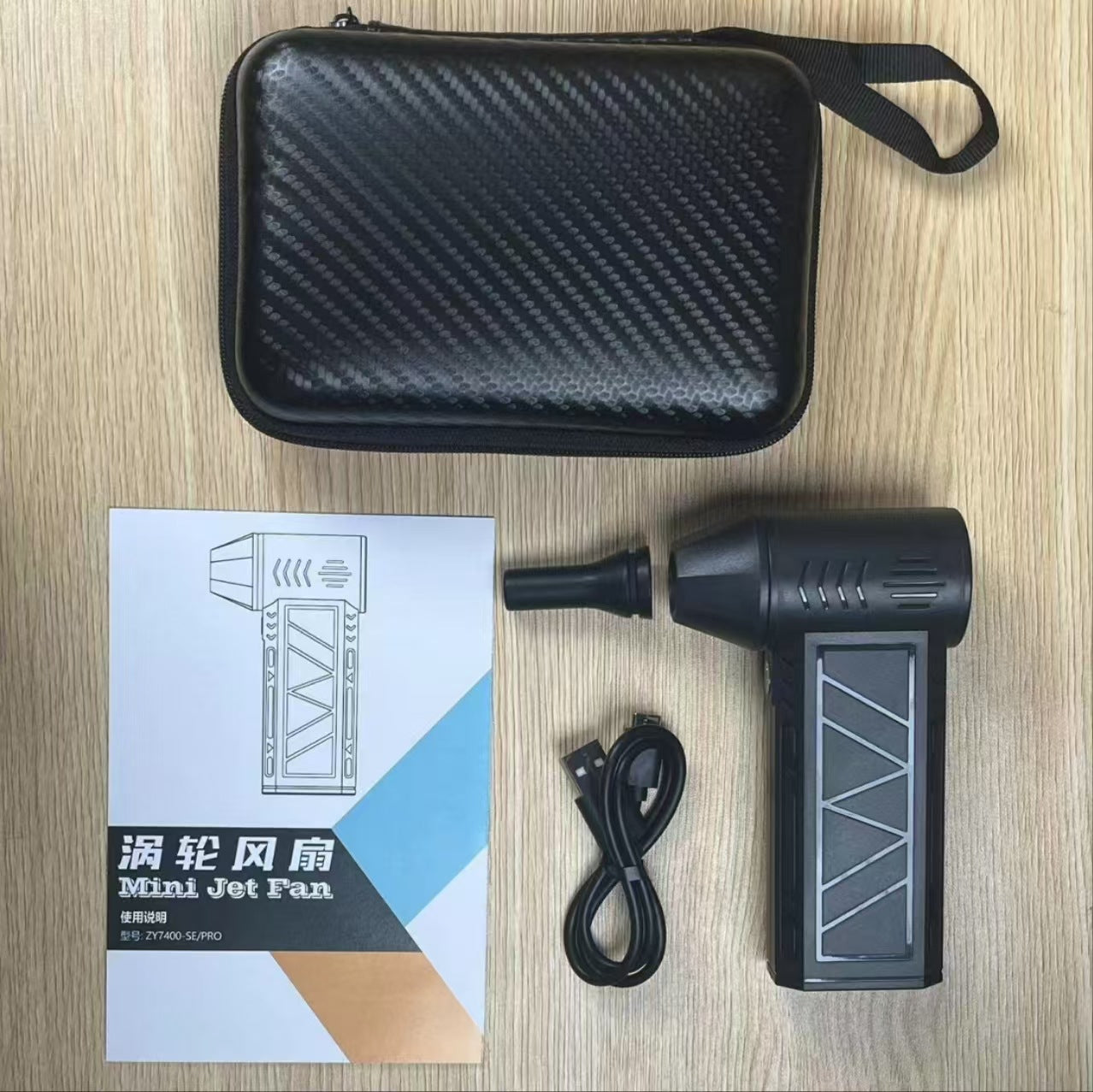 High Speed Violent Turbo Fan LED Lighting Handheld Fan Wireless Car Vacuum Cleaner House Cleaning Outdoor Products