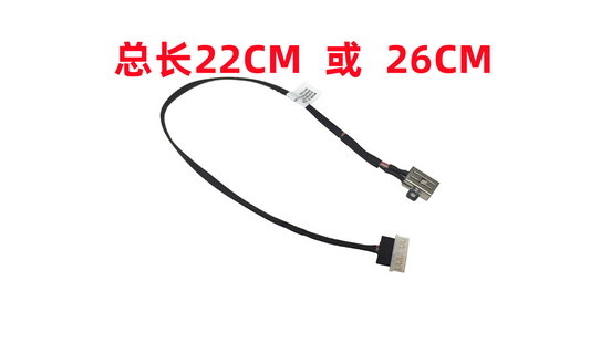 Suitable for Dell Lingyue, burning 7000 14 7460 7472 power interface DC charging port power interface head