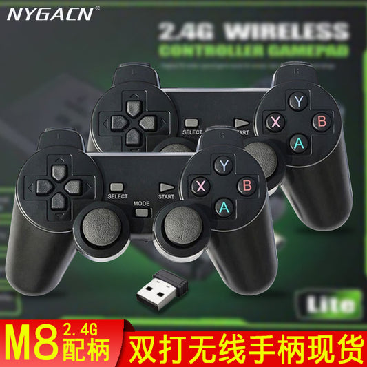 Doubles Gamepad 2.4g Wireless Connection Computer PC Double Game Android TV M8 Game Handle