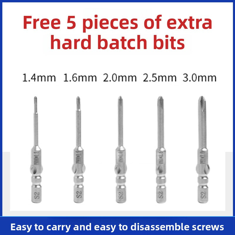 PXTX Tool Electric Screwdriver Cross Screw Batch Small Mini 800 Screwdriver Maintenance Rechargeable