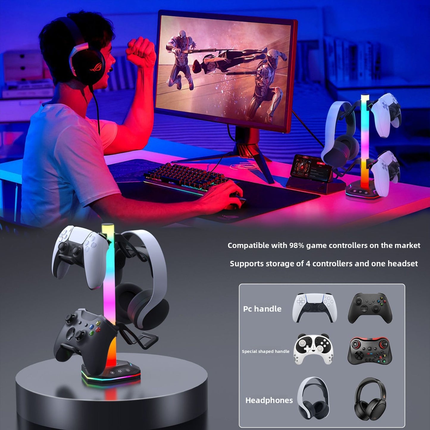RGB light display stand PS4 PS5 SWITCH and other gamepad earphones storage bracket 4 in 1 multi-function bracket