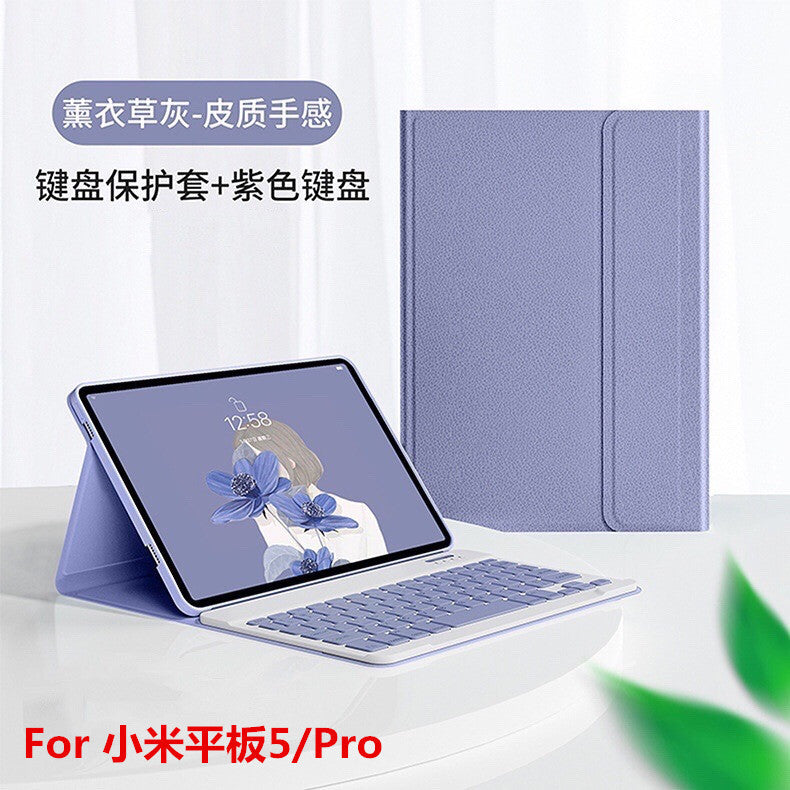 Applicable to Xiaomi tablet 5 Bluetooth keyboard 6 protective case Pro leather case 11 inch Xiaomi Pad6 magnetic keyboard leather case protective Accessories