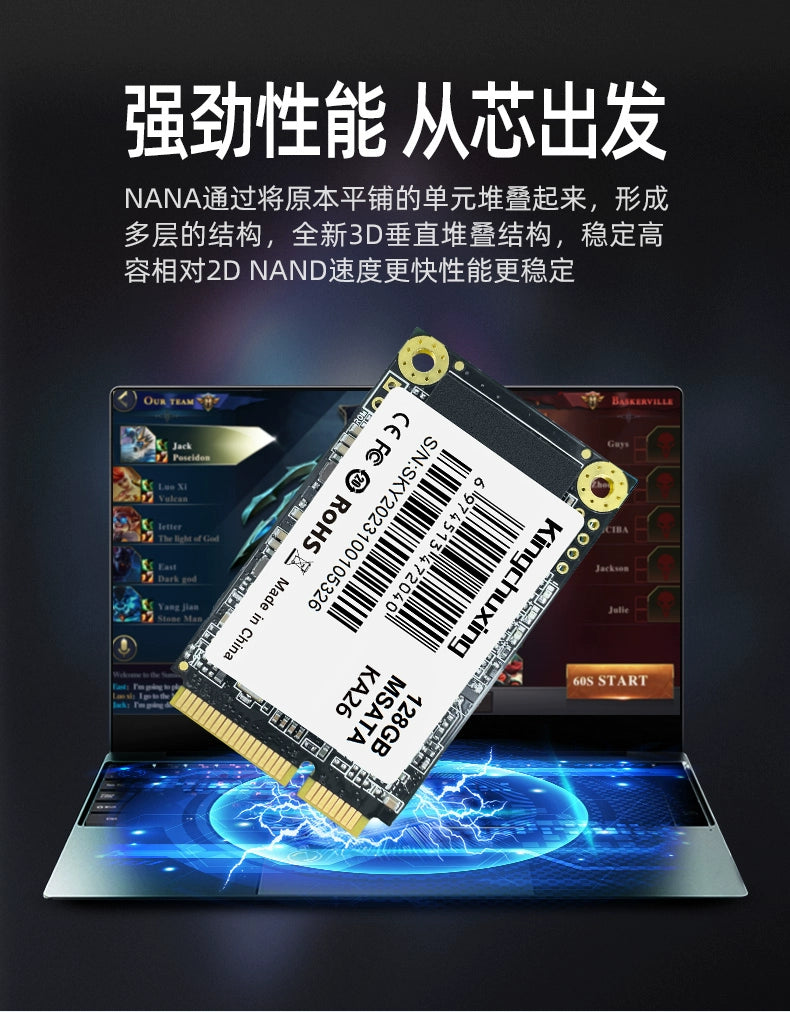 Brand new gold storage star msata solid state drive 128GB laptop desktop SSD512 genuine 64G256GB