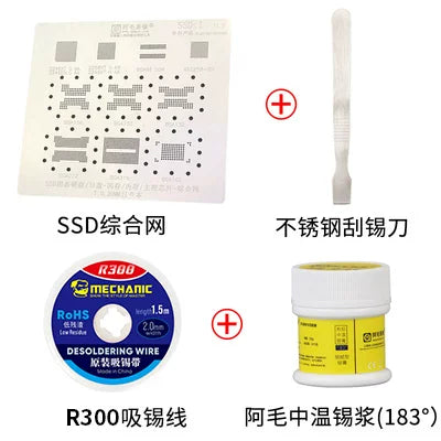 Reballing Stencil SSD /U/Flash BGA152/132/316/272/Master 2246 Reballing Mask repair tools