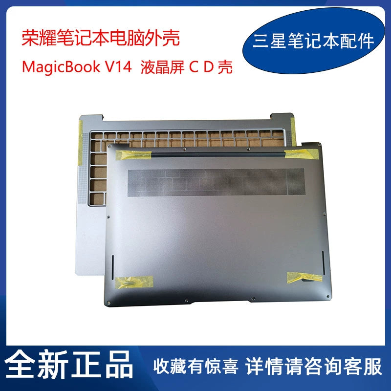 (Shipping fee not include)全新 荣耀 MagicBook V14 HGE-W56 W76 HGE-WX6 C壳 D壳 液晶屏幕