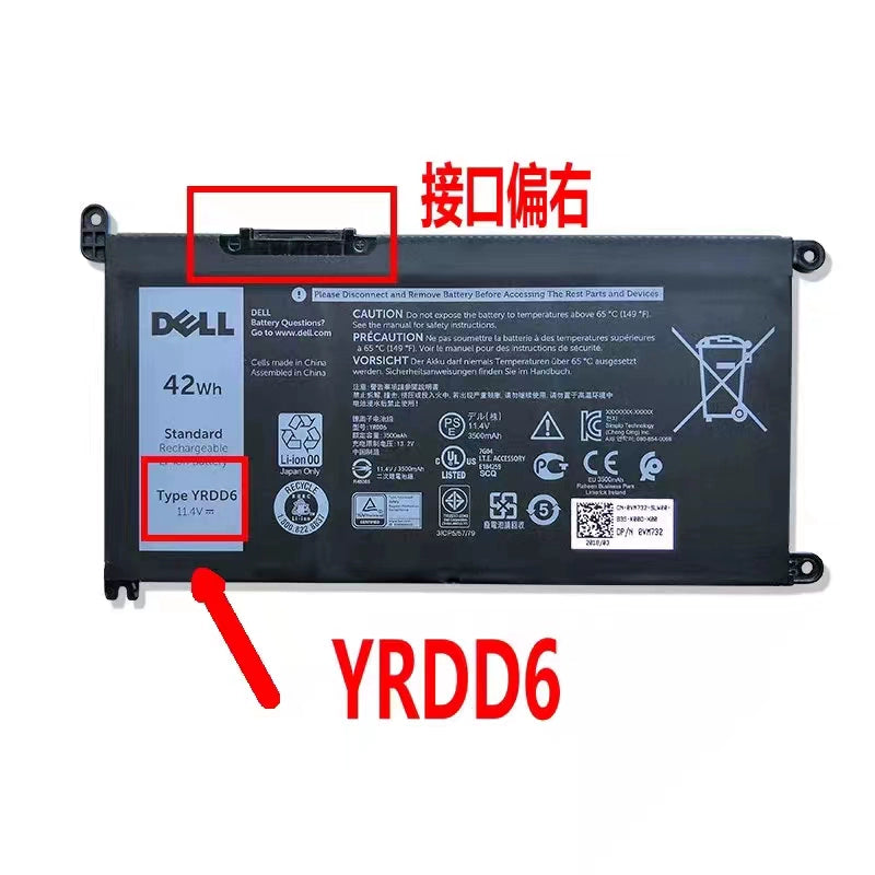 Original Dell Inspiron5490 5590 5491 5593 5493 5598 Laptop Battery YRDD6