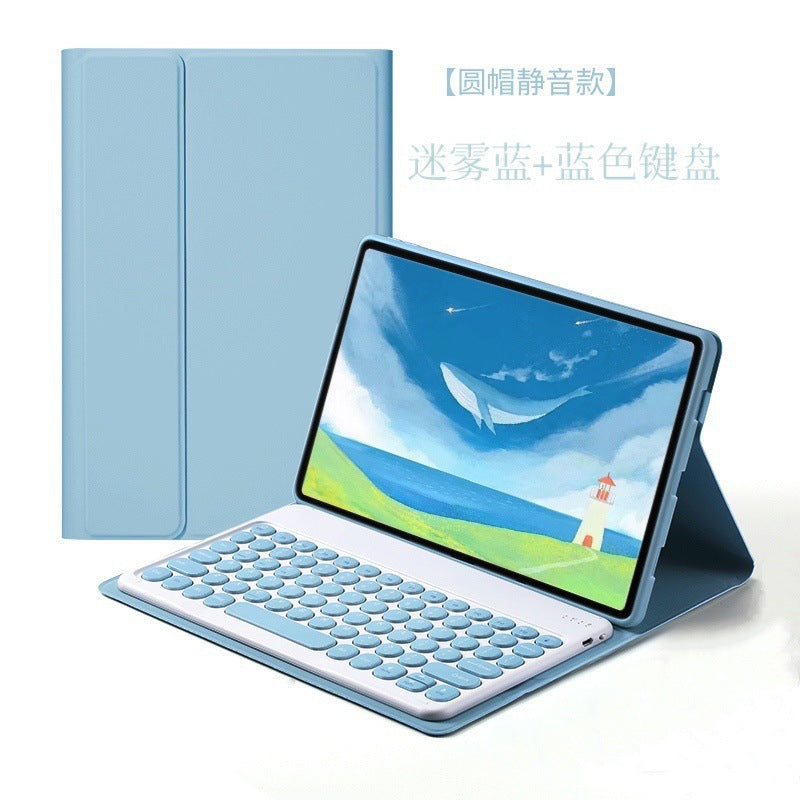 Applicable 2024 Lenovo Xiaoxin Pad 11 M11 Bluetooth Keyboard Case J706 Touch Keyboard Leather Case Protective Accessories