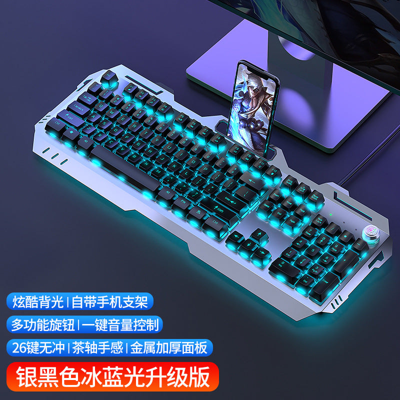 (Shipping fee not included) Cross-border mechanical tea shaft feel keyboard mouse earphone set laptop wired keyboard mouse e-sports game