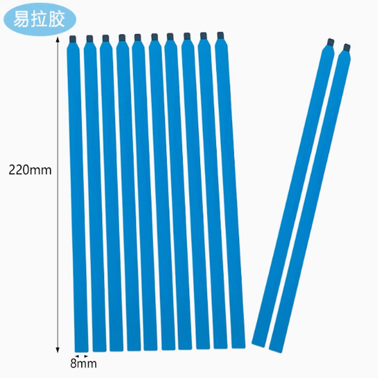 Notebook screen repair Double-sided adhesive tape laptop LCD screen battery Pull-out rubber strip Easy-to-remove high adhesion Repair Tools