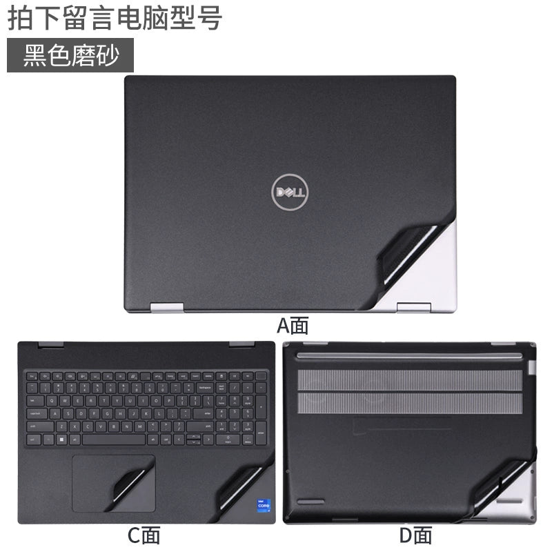 Dell Precision Series 7550 Notebook 7750 Computer 7740 Film 17.3 Inch 15.6 Solid Color 7540 Body Case 3551 Sticker 3520 Protective Film