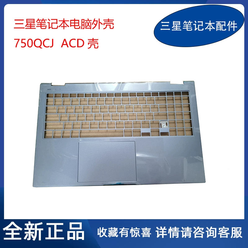 (Shipping fee not include)Samsung Samsung Galaxy Book Flex NP750QCJ 键盘 C壳 A壳 D壳 外壳