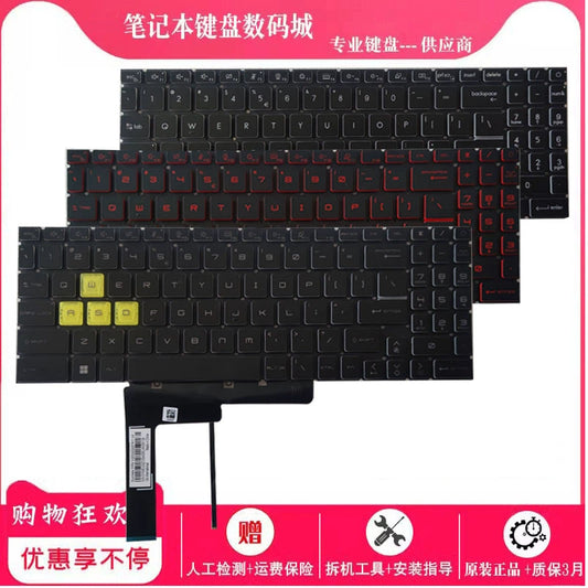 For MSI Z16 GP76 GL66 Samurai 66/76 GF66 MS-1582/17L1/17H3 Keyboard RUprotective Accessories