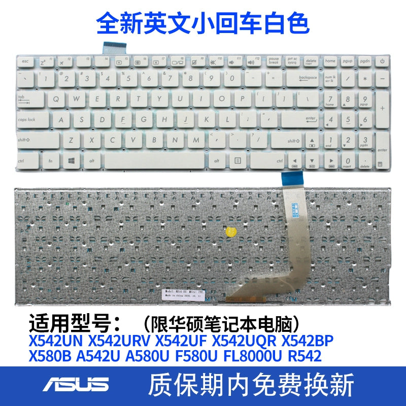 (Shipping fee not include) ASUS X542UN K542 A542 FL8000U UA UQ A580U F580U X580键盘C壳BP