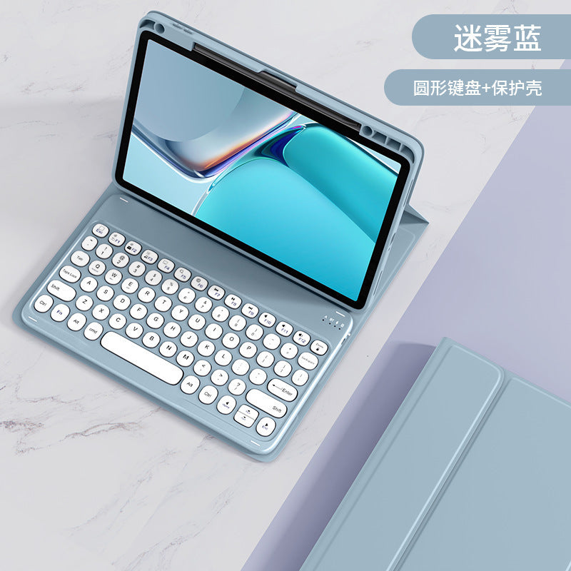 Applicable to 2023 Xiaomi tablet 6 Bluetooth keyboard case 11 inch Xiaomi 5Pro round hat silicone pen slot leather case protective Accessories