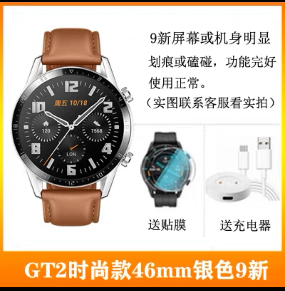 Used Huawei Watch GT2 Watch Original Genuine Smart Sports Gt2Pro ECG Men's and Women's 4246mm