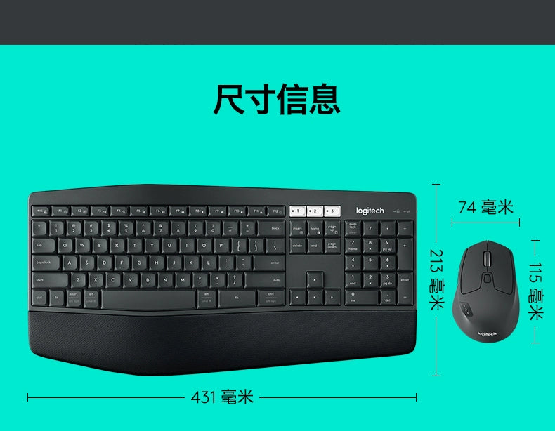 Boxed genuine, Logitech MK850 wireless bluetooth excellent mouse keyboard keyboard and mouse set