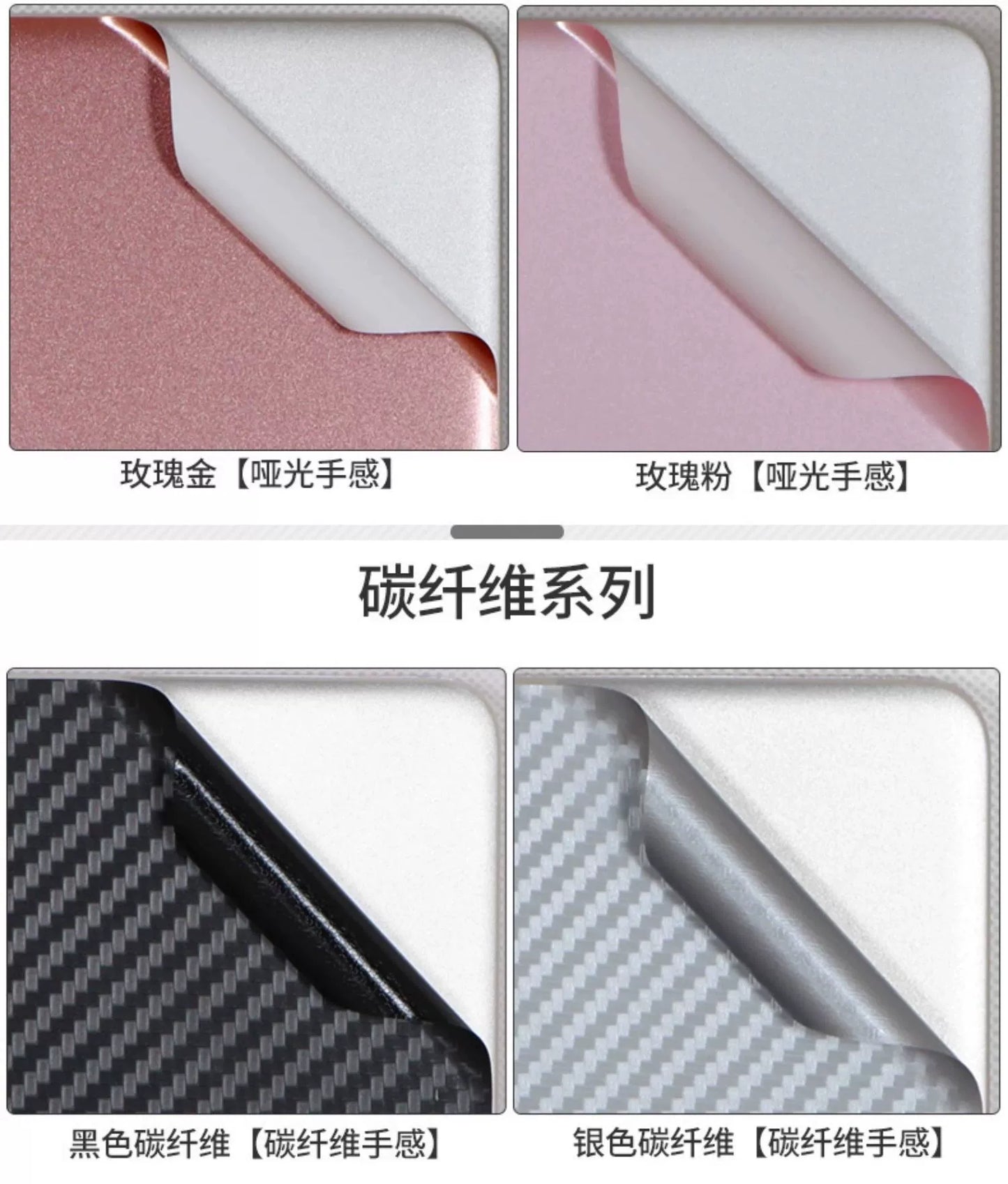 Fujitsu Japanese version laptop film A561 custom body P shell 15.6 British 14 inch 13.3 black matte S sticker E746 carbon fiber L does not leave glue PH protective film